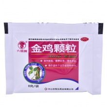 六棉牌金雞顆粒8g*20袋/盒健脾除濕清熱解毒口鼻干燥外陰瘙癢祛濕
