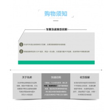 太極婦寶顆粒10g*8袋/盒慢性盆腔炎附件炎 白帶量多 小腹脹痛婦科
