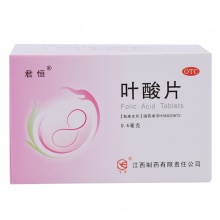 君恒葉酸片100片備孕孕期預防妊娠期先天神經管畸形