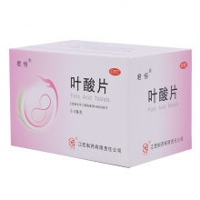 君恒葉酸片100片備孕孕期預防妊娠期先天神經管畸形