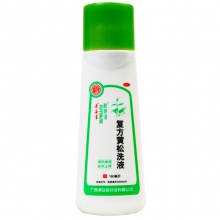 膚陰潔復方黃松洗液160ml滴蟲霉菌性陰道炎洗液私處護理婦科炎癥