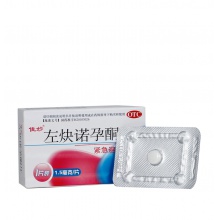 佳妙左炔諾孕酮片1.5mg*1片/盒女性緊急避孕事后72小時避孕藥婦科