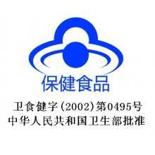 雷允上靈芝破壁孢子粉22克免疫調節中老年男女成人增強免疫力正品