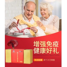 CONBA/康恩貝富元康R破壁靈芝孢子粉3g/袋*30袋增強免疫力