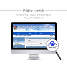CONBA/康恩貝富元康R破壁靈芝孢子粉3g/袋*30袋增強免疫力