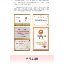 云南白藥健胃消食片36片腸胃不適消化不良 胃脹腹脹厭食沒食欲