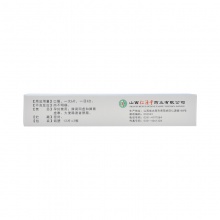 特伶生發片36片補腎治白發少發脫發少年白 烏發養血黑發生發增發