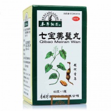 本草綱目七寶美髯丸60g滋補肝腎須發早白盜汗藥品七寶美發丸鬢丸