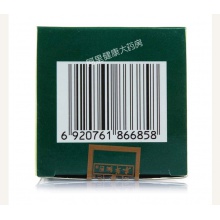本草綱目七寶美髯丸60g滋補肝腎須發早白盜汗藥品七寶美發丸鬢丸