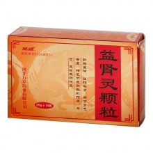 萬歲 益腎靈顆粒20g*10袋/盒陽氣不足陽痿早泄腎氣虧虛溫陽補腎弱精遺精腎虧陽痿腎陽虛陽萎勃起陽萎不舉無力陽萎早泄溫補腎陽