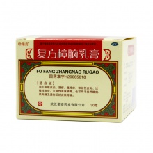 哈瑞美復方樟腦軟膏30g過敏性皮炎濕疹 丘疹性蕁麻疹乳膏瘙癢癥