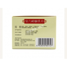 哈瑞美復方樟腦軟膏30g過敏性皮炎濕疹 丘疹性蕁麻疹乳膏瘙癢癥