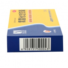奧邦氯雷他定膠囊7粒過敏性鼻炎皮膚過敏鼻塞流涕蕁麻疹慢性皮炎