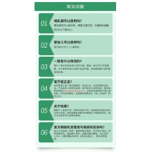 寶樹堂復方樟腦乳膏15g蟲咬皮炎濕疹丘疹性蕁麻疹軟膏過敏藥膏