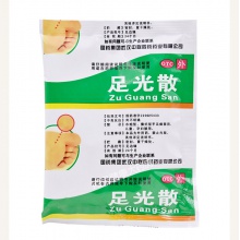 ZOLEE/中聯足光散40g*3袋/盒臭汗癥皮膚真菌病殺蟲去死皮泡腳腳氣