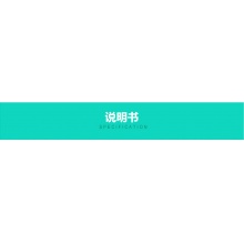 天武西地碘含片1.5mg*24片/盒口腔潰瘍慢性咽喉炎牙周炎口腔炎