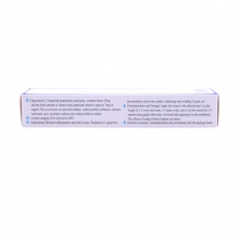 永丁硼乳膏36g*1支/盒消炎止痛牙齦牙周炎牙膏牙齦出血口腔潰瘍