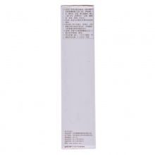 金口馨復方氯已定含漱液150ml口腔潰瘍牙齦出血輔助治療牙周炎