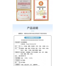 云南白藥風熱感冒顆粒6袋風熱感冒發熱咽痛咳嗽多痰鼻塞流鼻涕