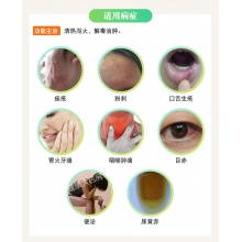 云昆金花消痤丸9袋中藥藥品解毒消腫肺胃熱盛顆粒解熱胃火粉刺