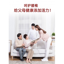 任督通曲度腰椎肩盤突出治療儀腰肌勞損家用腰間盤突出按摩儀