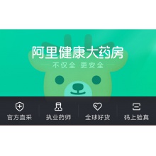 云南白藥酊50ml消腫止痛風濕麻木肌肉酸痛關節炎跌打損傷活血散瘀