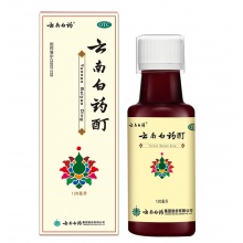 云南白藥云南白藥酊120ml活血散瘀筋骨關節疼痛消腫止痛酊跌打