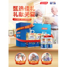 湯臣倍健健力多氨糖軟骨素加鈣片碳酸鈣中老年成人官方旗艦店