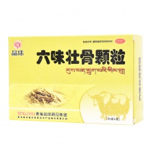 晶珠六味壯骨顆粒20g*5袋/盒養肝補腎 強筋壯骨 乏力足膝酸軟