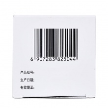 SINE/信誼陳香露白露片200片慢性胃炎胃疼痛胃脹胃酸過多胃痛養胃