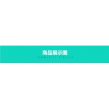 鑫齊鋁碳酸鎂咀嚼片0.5g*30片/盒消化不良慢性胃炎胃痛胃部不適