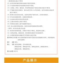 3盒裝】喇叭正露丸胃藥牌100粒腹瀉消化不良濕熱惡心嘔吐止瀉日本