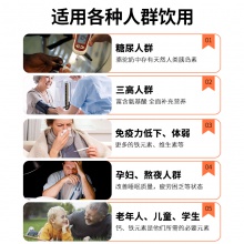 【滿2件7折/滿3件6折】啟舒益生菌配方駱駝奶粉新疆中老年300g/罐