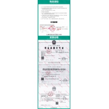 仙琚 醋酸甲羥孕酮片 2mg*100片/盒 RX