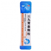 999三九胃泰顆粒2.5g*6袋/盒（無糖型）胃痛飽脹反酸淺表性胃炎YP