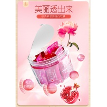 【云南白藥4盒糖果禮盒裝】蝦青素膠原蛋白姜黃桉葉素清涼爽口糖