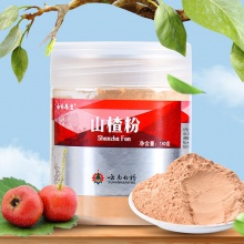 【會員滿101-100】云南白藥三七粉50g山楂粉180g組合