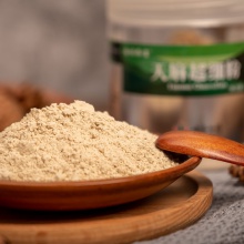 云南白藥昭通小草壩烏天麻超細粉 天麻干貨打粉