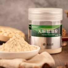 云南白藥昭通小草壩烏天麻超細粉 天麻干貨打粉