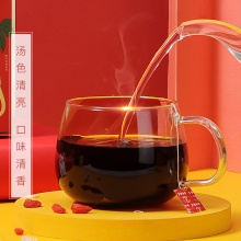 云南白藥養生茶花茶枸杞人參花果茶袋裝小包花茶組合