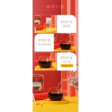 云南白藥養生茶花茶枸杞人參花果茶袋裝小包花茶組合