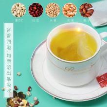 云南白藥旗艦店養生茶包紅豆薏米芡實茶大麥組合花茶獨立包裝15包
