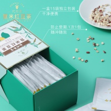 云南白藥旗艦店養生茶包紅豆薏米芡實茶大麥組合花茶獨立包裝15包