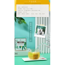 云南白藥旗艦店養生茶包紅豆薏米芡實茶大麥組合花茶獨立包裝15包