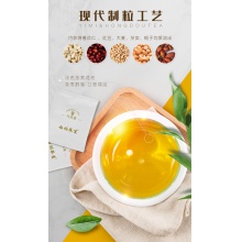 云南白藥旗艦店養生茶包紅豆薏米芡實茶大麥組合花茶獨立包裝15包