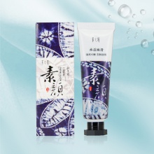 云南白藥采之汲護手霜植物保護不油膩易吸收清香單只水漾嫩滑30g
