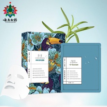 云南白藥采之汲新疆棉膜布參肌透亮面膜緊致強韌敏感肌官方旗艦店