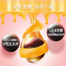 云南白藥陳皮黑芝麻丸正品黑米黑豆黑芝麻球即食零食獨立小包裝