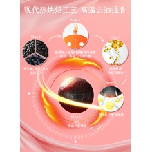 云南白藥陳皮黑芝麻丸正品黑米黑豆黑芝麻球即食零食獨立小包裝