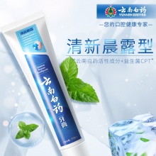 云南白藥牙膏益生菌冰檸檬薄荷激爽薄荷香型